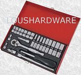 1/4 socket set